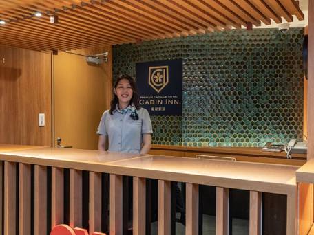 Tabist カプセルホテル APODS 姫路駅前 / 1