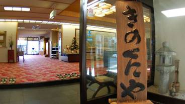 内部エントランス / 2