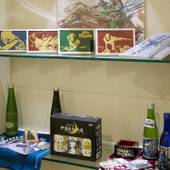 ホテルプレミアムグリーンプラス（宮城県 ビジネスホテル） / 2