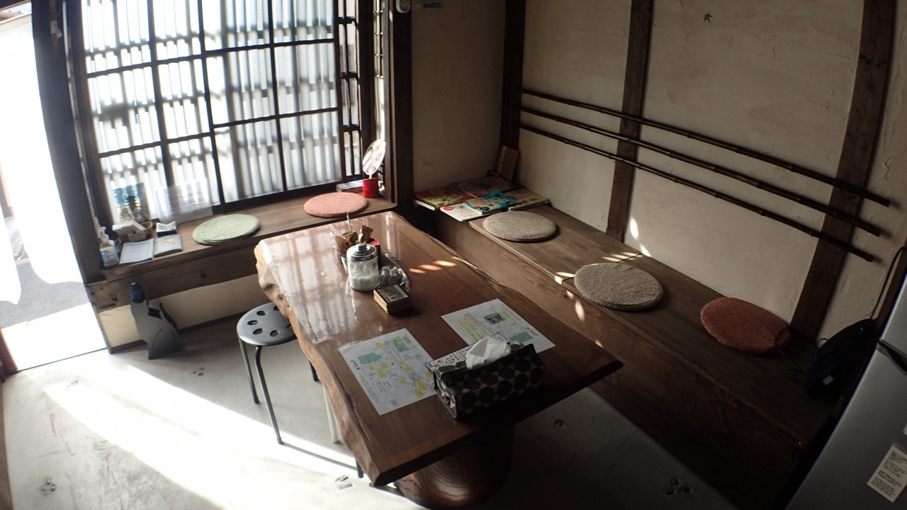 1.京都ゲストハウス御旅庵（おたびあん）4245260