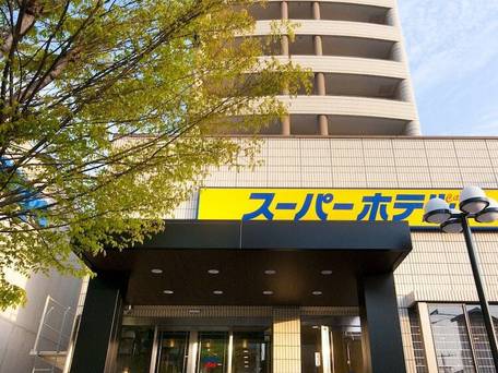 スーパーホテル水俣 / 5