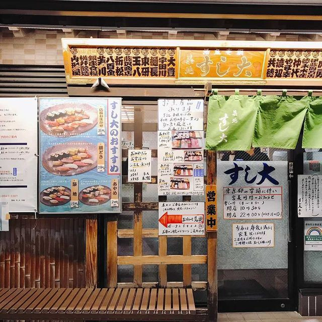 u_pa_fuさんの写真 / 1