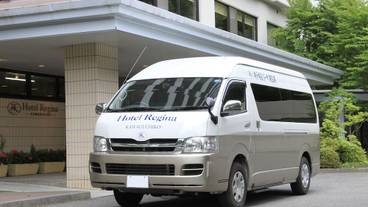 鉄道駅シャトル / 1