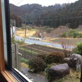 民宿旅館 川合（愛知県 民宿） / 4