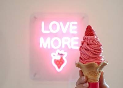 いちごBonBonBERRY 伊豆の国factory