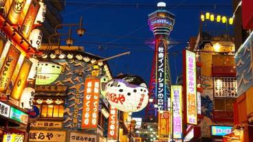 観光スポット / 7