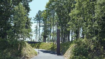 施設の敷地 / 11