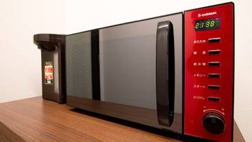 施設内の設備 / 2