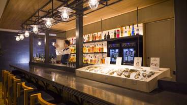 RESTAURANT & BAR 舷／バーカウンター / 2