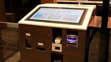 チェックイン / チェックアウト キオスク / 2