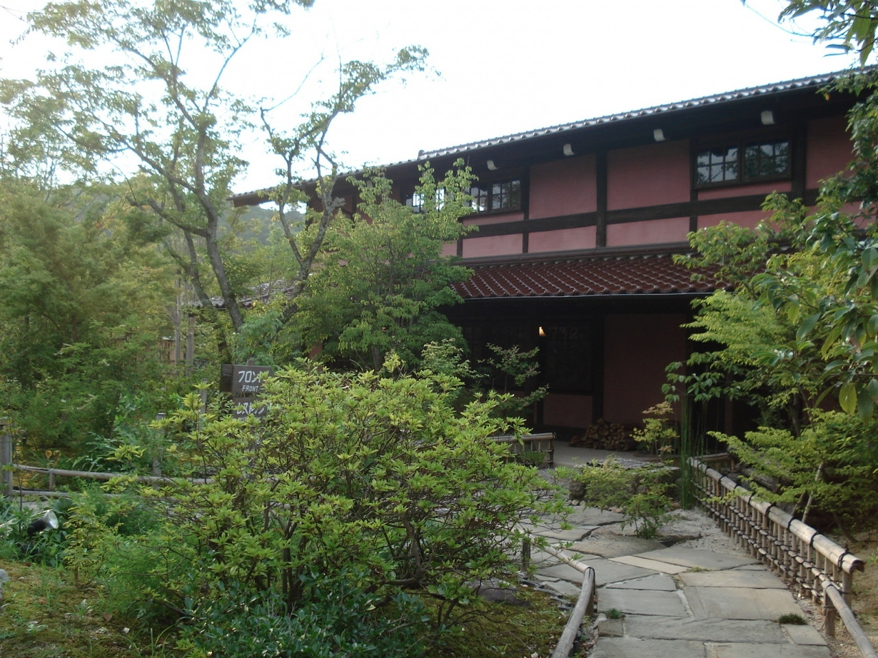 ゆったり広い離れで2人の充実したひと時を♪3393659