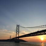 絶景！世界最長のつり橋「明石海峡大橋」を満喫する観光ガイド