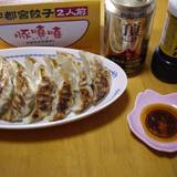 とんきっき 本店（トンキッキ）