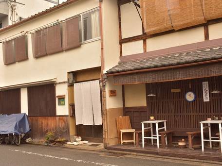 ゲストハウス凡 / 4