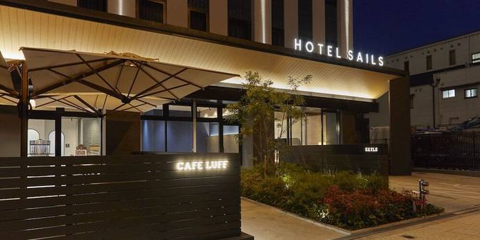 HOTEL SAILS（大阪府 シティホテル） / 1