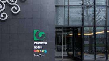 メイン イメージ / 1