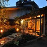 おきなとおうなの住むところ 御宿 竹取物語（オヤド タケトリモノガタリ）