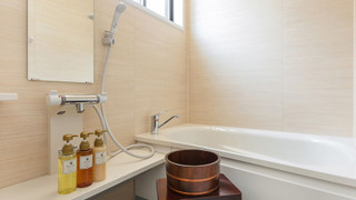 別館 和室 (トイレ･バスルーム付) (布団5式)