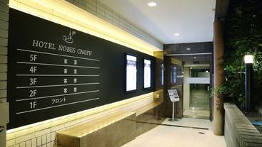 施設の入り口 / 3