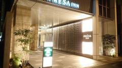 相鉄フレッサイン 東京神田