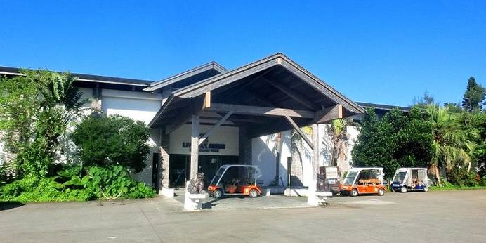 リブマックスアムス カンナリゾートヴィラ（沖縄県 リゾートホテル） / 1