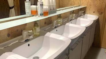 バスルームの設備 / 18