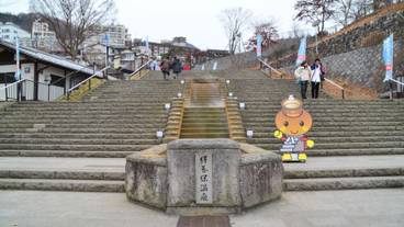 観光スポット / 12