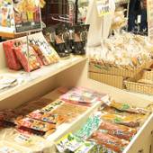 国民宿舎 恵那山荘（岐阜県 民宿） / 3