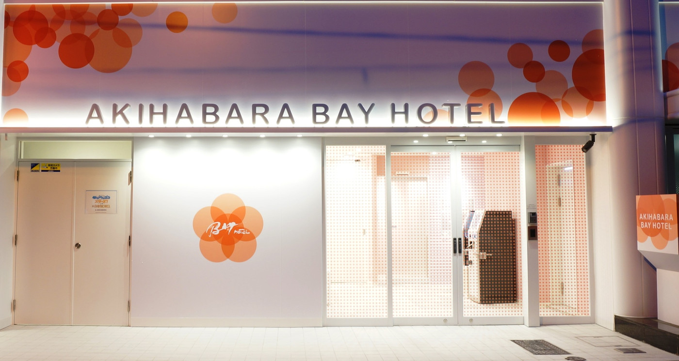 女性専用だからこその気配りに胸キュン♡4083232