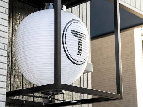 TRIP POD YOSHIZUKA C / 2