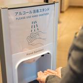 JR東日本ホテルメッツ目白 東京（東京都 ビジネスホテル） / 3