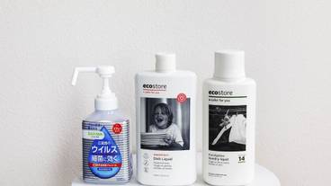 客室の設備とサービス / 37