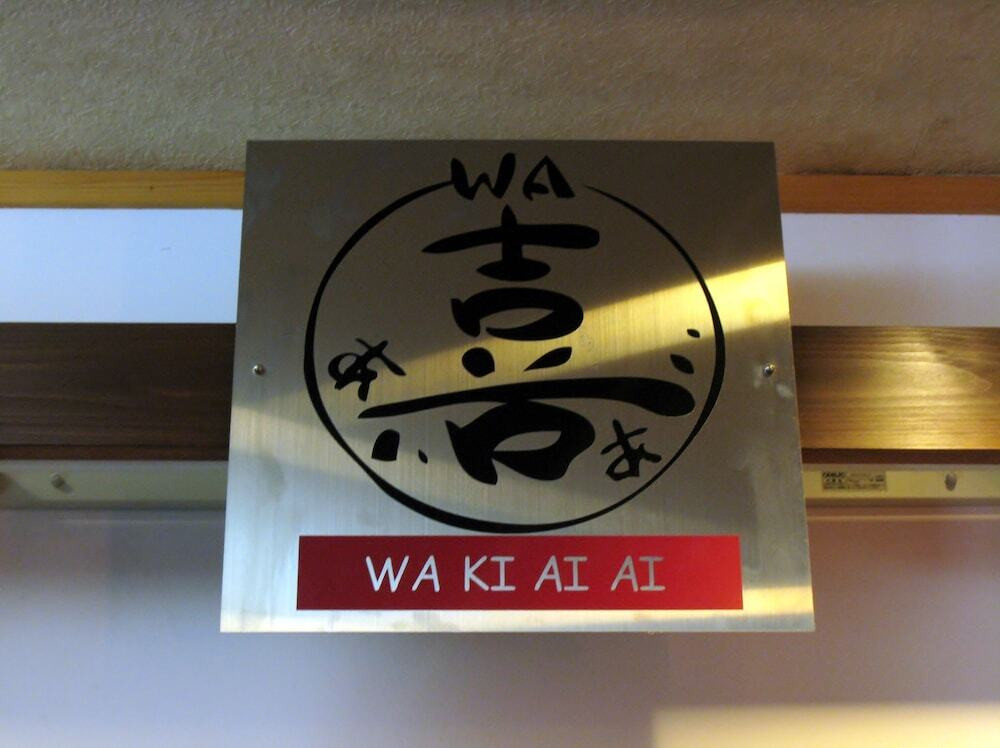 カラオケ ルーム