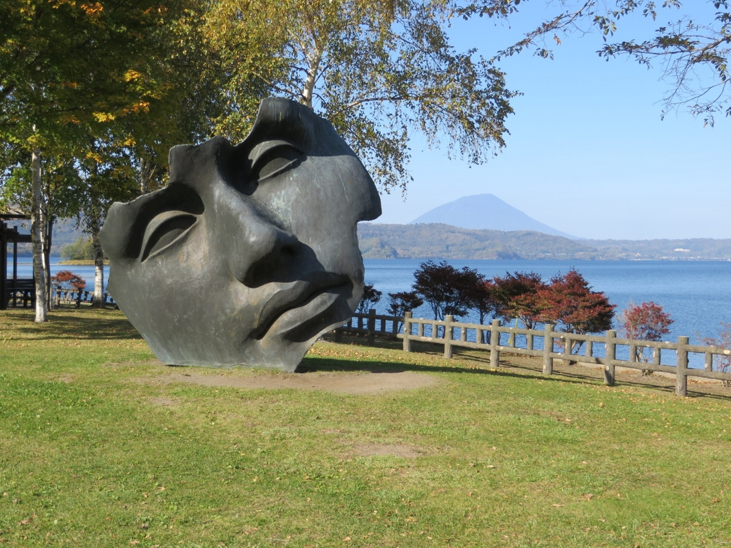 とうや湖ぐるっと彫刻公園