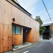 梅湯の宿 by 宿ルKYOTO HANARE(京都府 町家) / 2