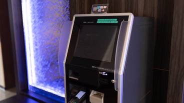 チェックイン / チェックアウト キオスク / 1