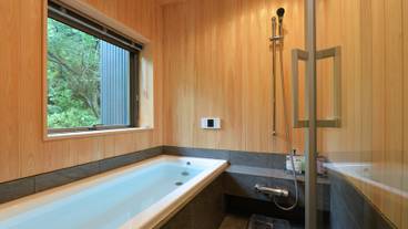 まるがやつ（マルガヤツ） / 8