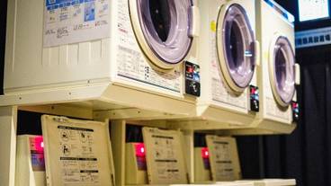 ランドリー / 13