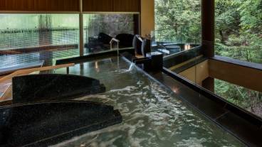 樹林の湯 婦人 露天風呂 / 2