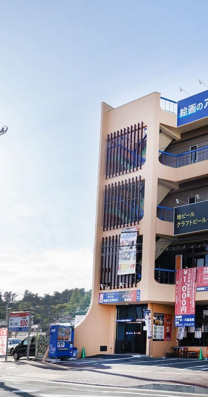 メイン イメージ