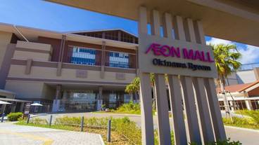 観光スポット / 4