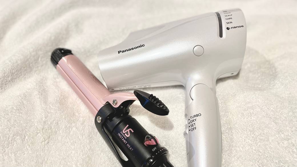 レディースルーム グッズ / 4