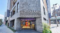 MIMARU大阪 難波NORTH