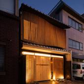 紡 東寺東門前(京都府 町家) / 4