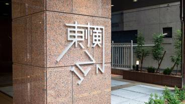 外観 / 4