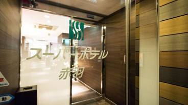 施設の入り口 / 11