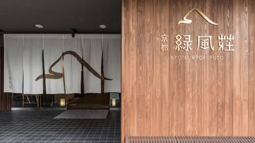 施設の入り口 / 13