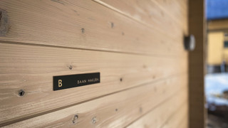 【コテージ B】2階建て2LDK (55平米) 無料WIFI 禁煙