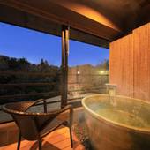 大人の時間を愉しむ宿 箱根風雅(神奈川県 リゾートホテル) / 2