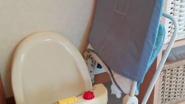 施設内の設備 / 1